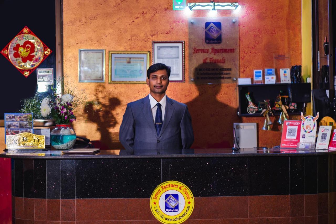Babylon Hotel & Serviced Apartment Dakka Dış mekan fotoğraf