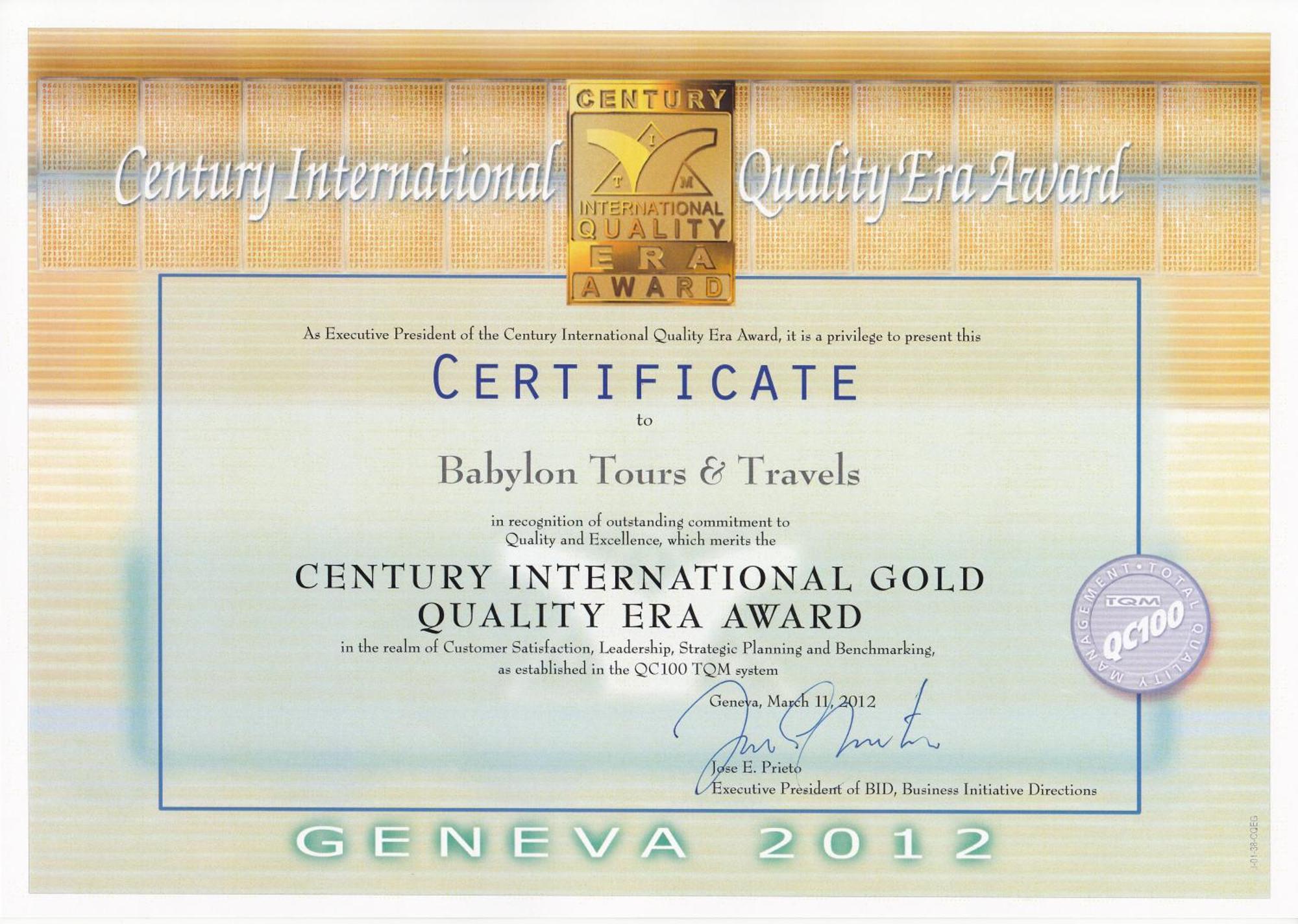 Babylon Hotel & Serviced Apartment Dakka Dış mekan fotoğraf