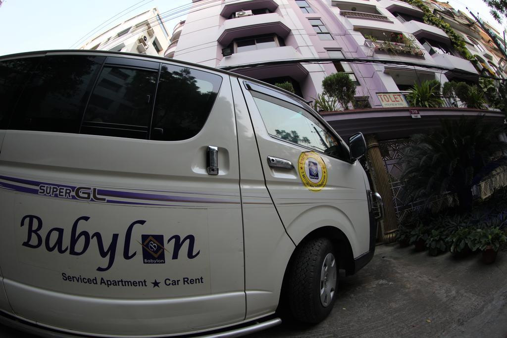 Babylon Hotel & Serviced Apartment Dakka Dış mekan fotoğraf